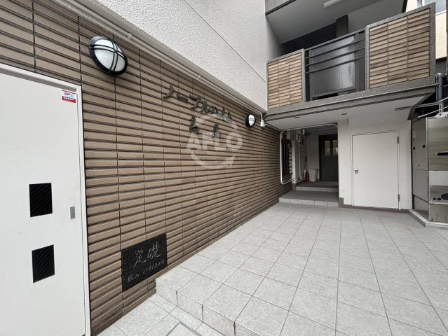 ノーブルハイム高尾のエントランス|ノーブルハイム高尾　エントランス
