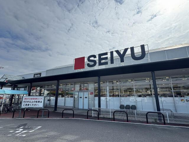 新築戸建て・仲介手数料無料）小牧市本庄郷浦２期１棟／２期１号棟の周辺|西友味岡店まで1,600m