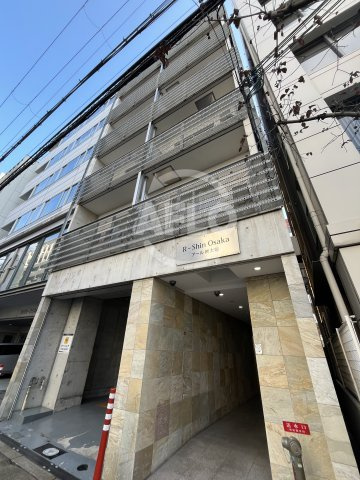 アール新大阪の外観|アール新大阪　外観