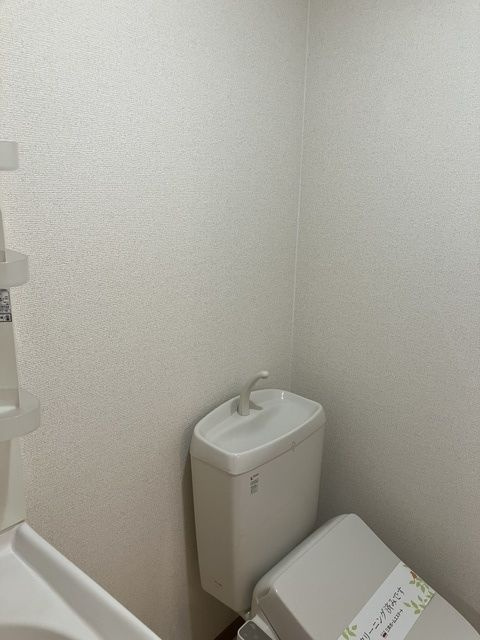 ＤＣ三春台のトイレ