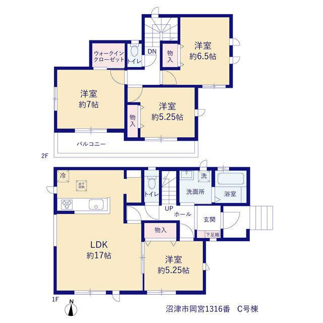 沼津市岡宮の新築一戸建