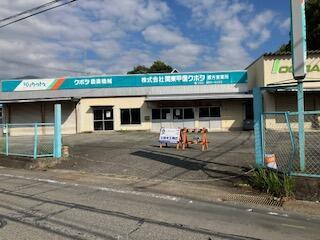 沼津市東原の店舗