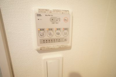 リブリ・INOUEの設備