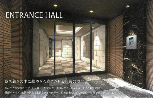 プレサンス名古屋ルクソリアのロビー