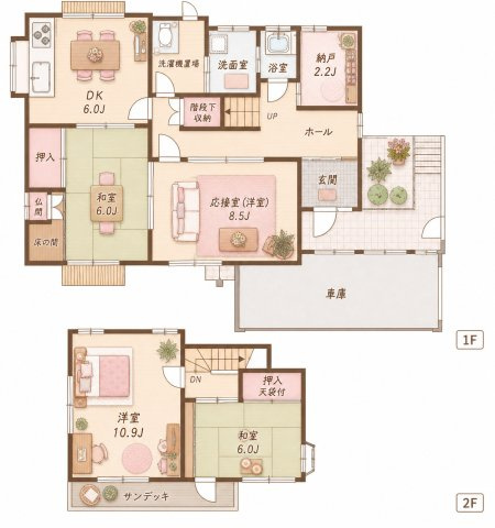 岡山東5丁目　中古一戸建ての間取り|間取り図はいかがですか？ご希望を叶える間取りですか？リビングの広さは？水回りの位置は？カウンターキッチン？など色々な情報が集約されています。弊社ではリフォームなどのご相談も承っております。