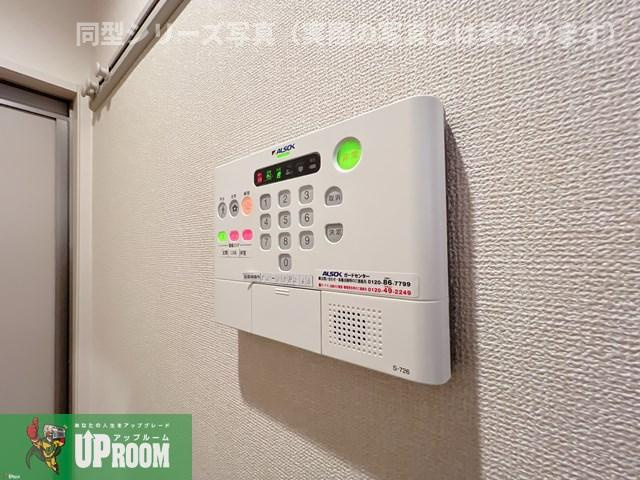 グランディールの展望
