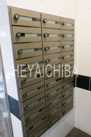 ブライズ後楽園のその他共用部分|メールボックス