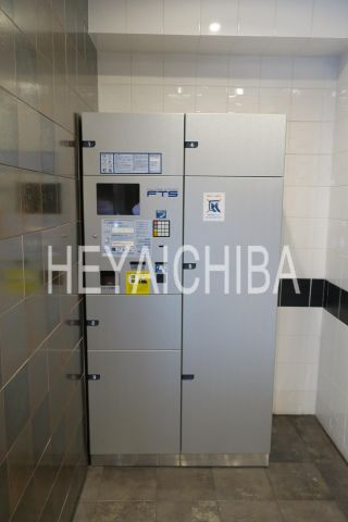 ブライズ後楽園のその他共用部分|宅配ボックス