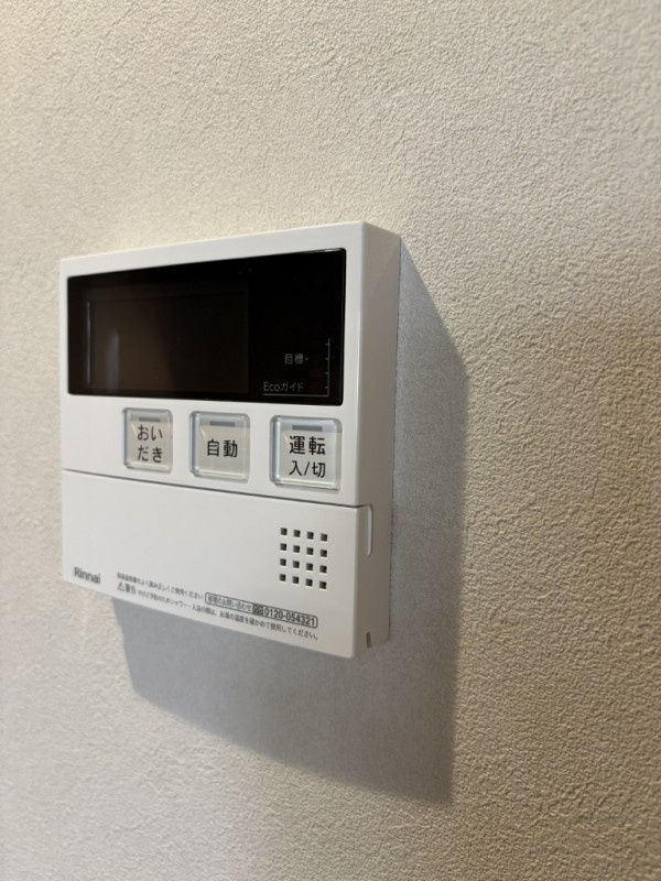 ＣＡＳＡ・Ｋ　府中 の設備