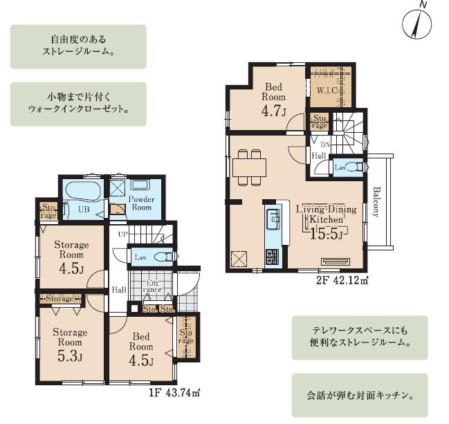 八王子市　並木町　新築一戸建ての間取り|～東向き2SLDK　プライバシー性に優れた2階LDKの間取り～