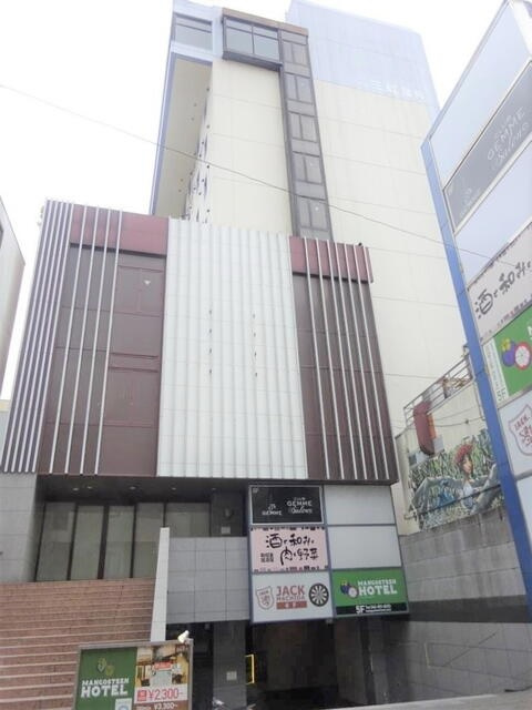 町田市原町田４丁目の店舗一部の外観