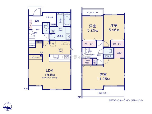 《仲介手数料無料》緑区馬場２丁目27-13新築一戸建てブルーミングガーデンの間取り