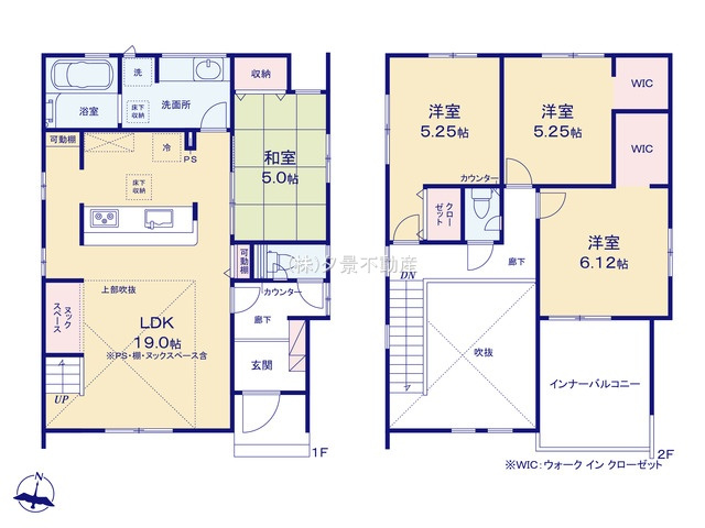 《仲介手数料無料》緑区馬場２丁目27-13新築一戸建てブルーミングガーデンの間取り