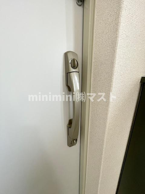 オーク・イマザト ステーションのその他