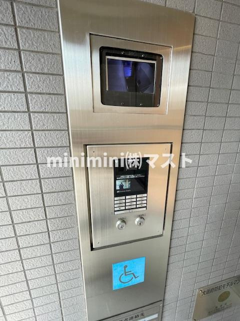 オーク・イマザト ステーションのセキュリティ