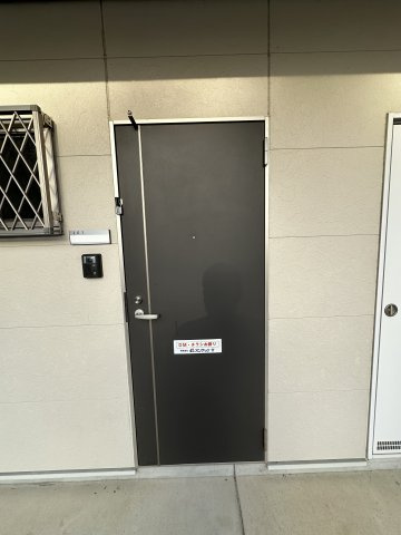 アルカディア8のその他共用部分