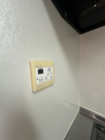 アルカディア8の設備