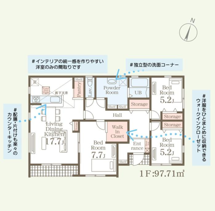 鹿嶋市平井東第2　新築戸建　2号棟の間取り