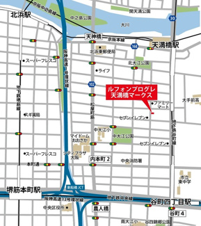 【地図】 | ルフォンプログレ天満橋マークス
