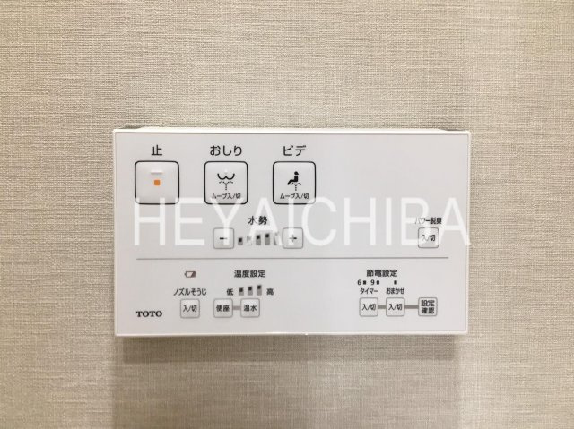 レアライズ浅草Ⅳの設備|温水洗浄便座