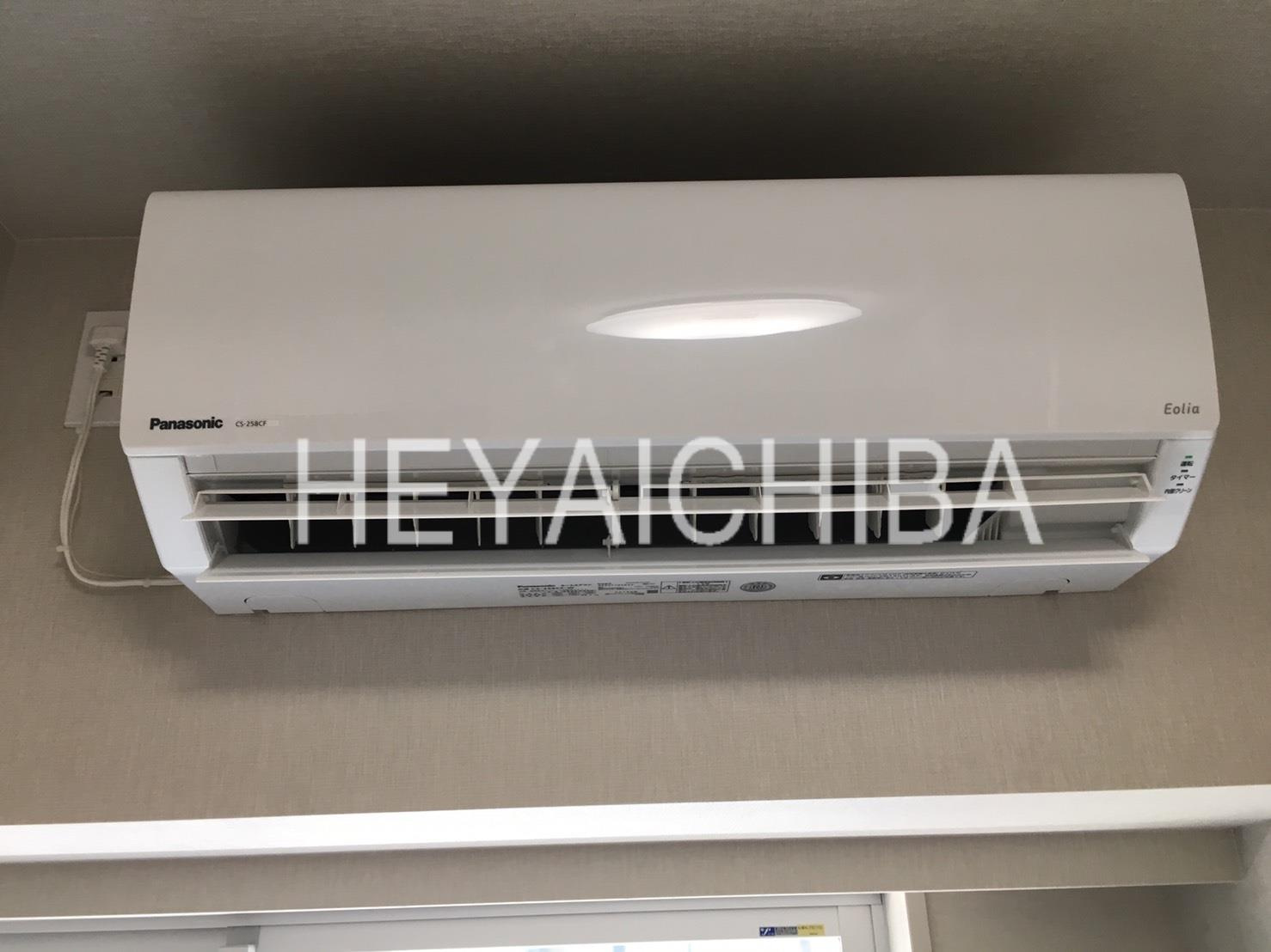レアライズ浅草Ⅳの設備|エアコン