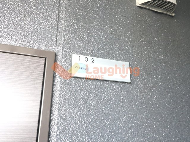 ラルヴェールⅢのその他