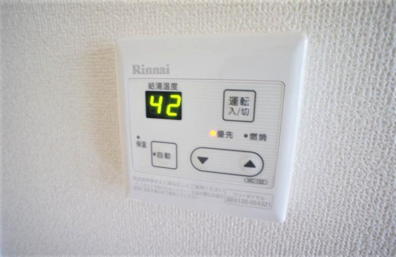 エスポワール桜台の設備