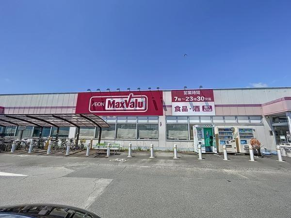 沼津市西添町の新築一戸建|マックスバリュ沼津…まで1,038m