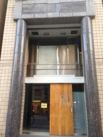 港区麻布十番２丁目の店舗事務所の外観