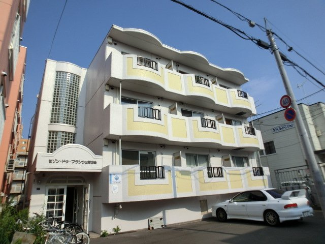 セゾン・ドゥ・ブランシェ南１２条