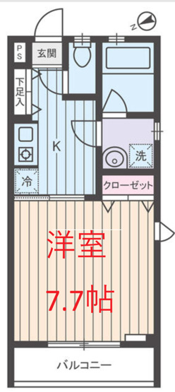 【間取り】 | ソフィアミハラ