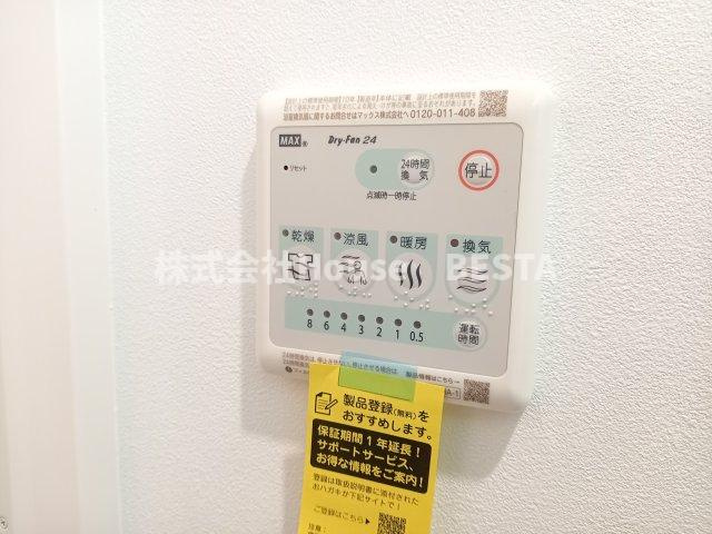 MAISHIN神戸三宮EASTの設備