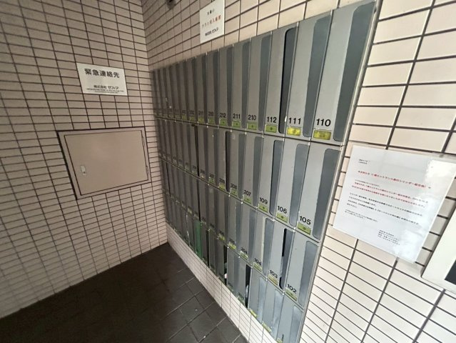 豊新・セリオのその他共用部分