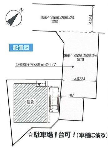 【横浜市戸塚区戸塚町4573-27新築戸建て】★仲介手数料無料★（東汲沢小学校・戸塚中学校）の区画図