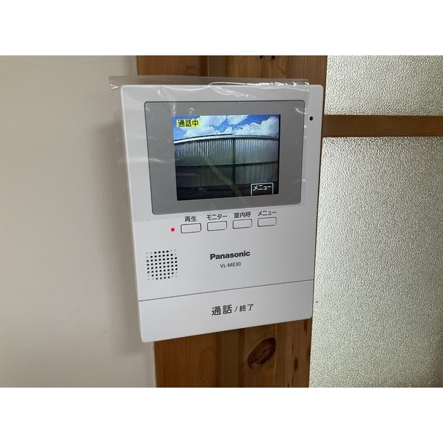 第二静和荘のセキュリティ