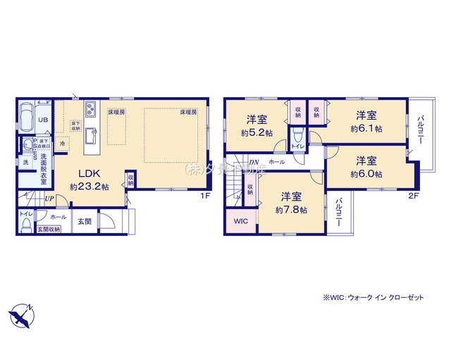 《仲介手数料無料》緑区大字中尾2022-13新築一戸建てKEIAI Graceの間取り