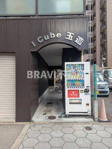 I Cube 玉造のエントランス