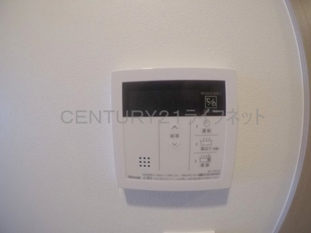 【浴室】 | コンフォリアリヴ江坂江の木町Q