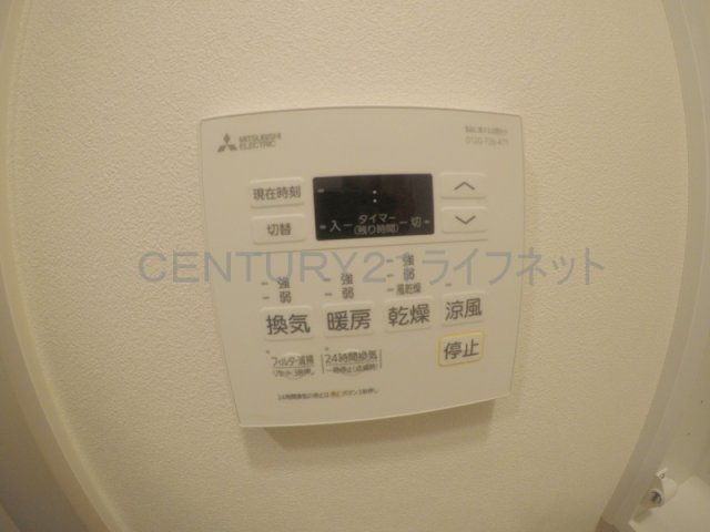 【設備】 | コンフォリアリヴ江坂江の木町Q