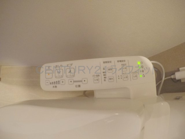 【トイレ】 | コンフォリアリヴ江坂江の木町Q