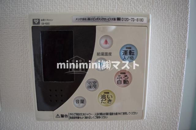 エグゼレジデンスタワーのその他