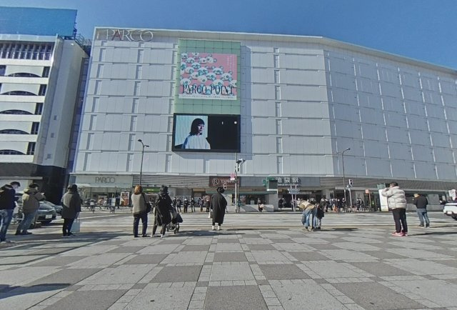 豊島区西池袋３丁目の店舗事務所の周辺