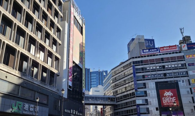 豊島区西池袋３丁目の店舗事務所の周辺