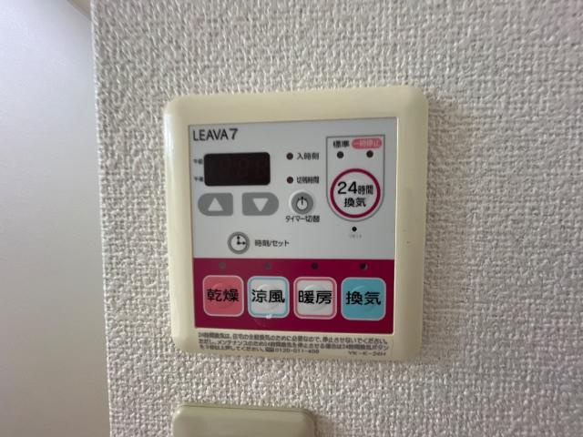 Forest美咲のその他