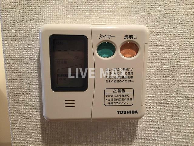 別部屋のお写真です。 