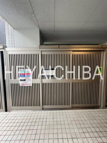 グランプラス千駄木のその他共用部分|ゴミ置き場