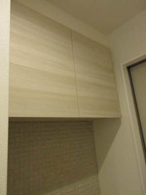 【その他】 | シャーメゾンTKS