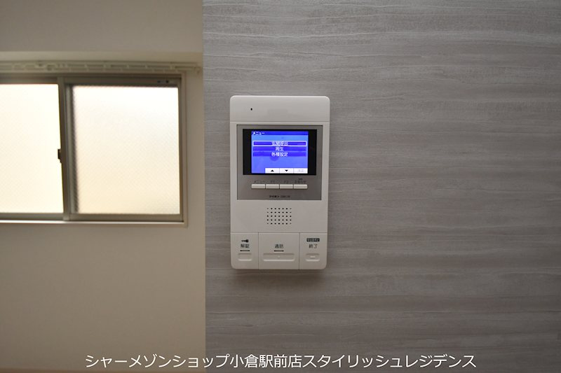 アルバース三萩野のセキュリティ