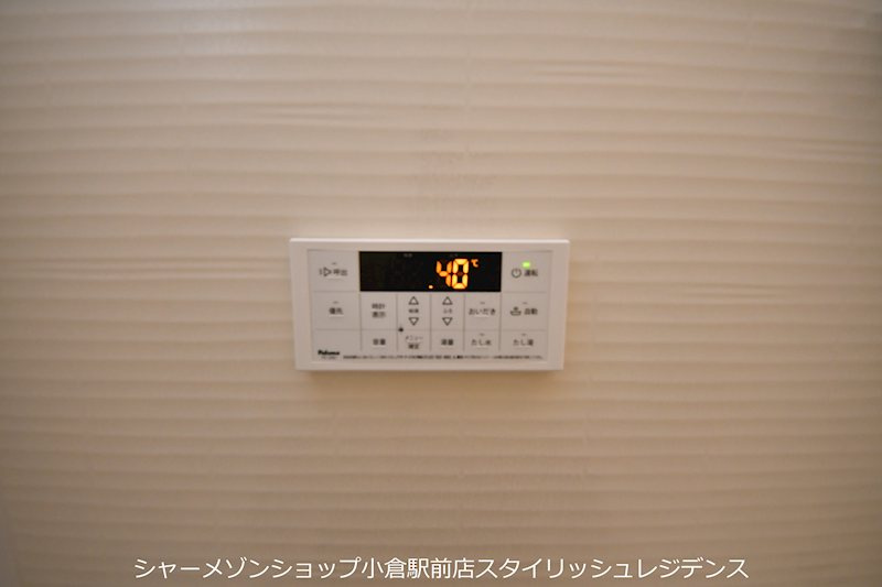 アルバース三萩野の設備