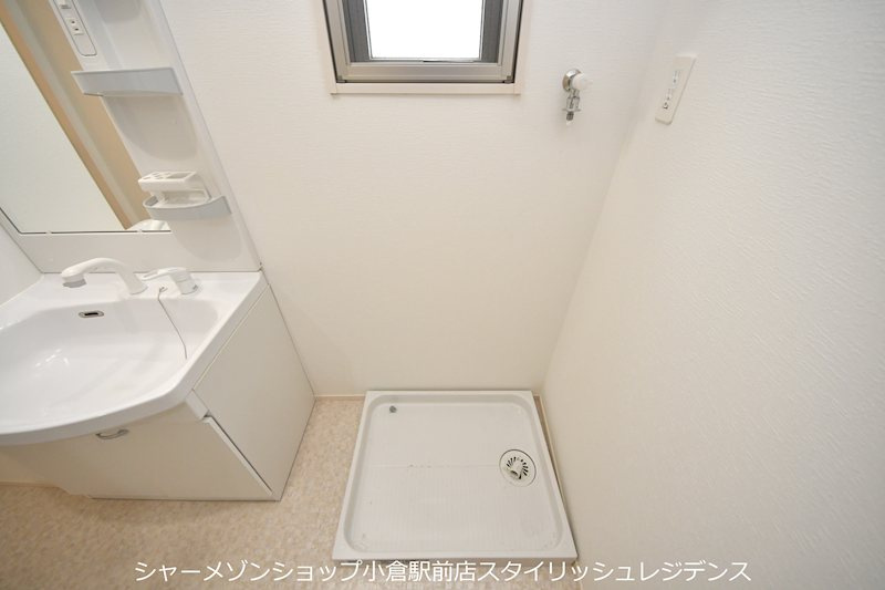 アルバース三萩野の洗面所